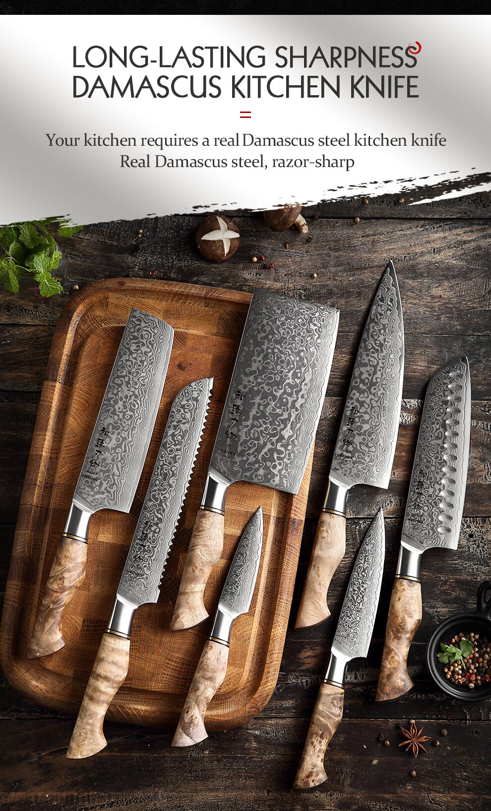 Damascus Steel Knives Set